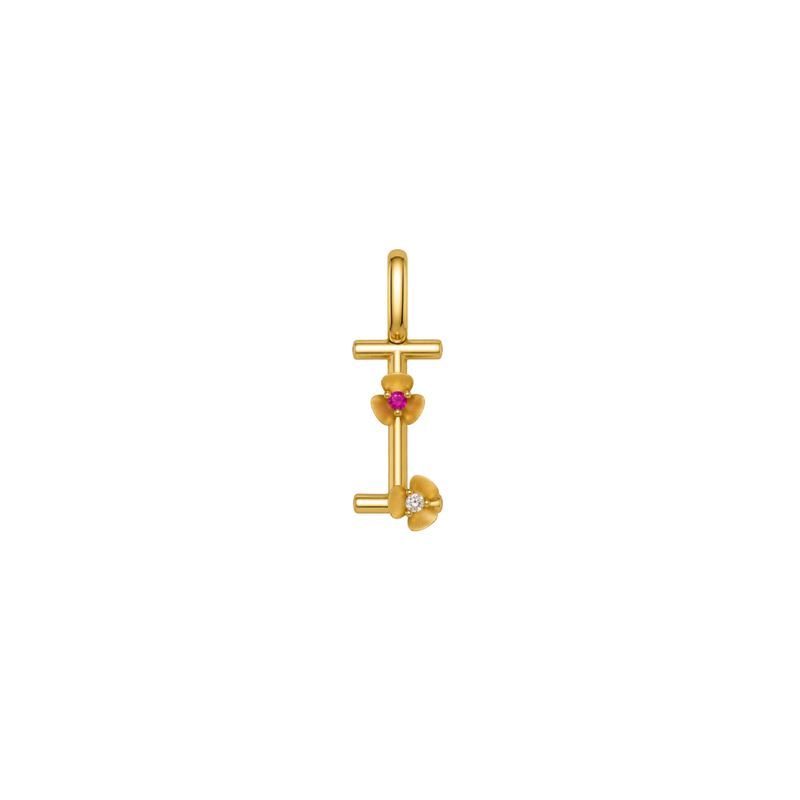 I Pendant