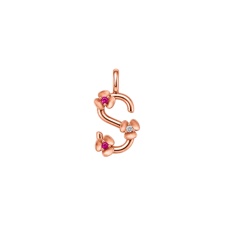 S Pendant